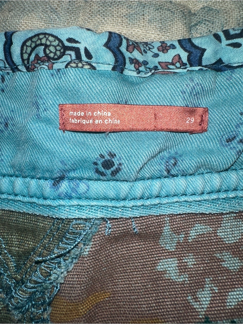 Anthropologie PILCRO Wanderer Camo Distressed shorts - Picture 5 of 9